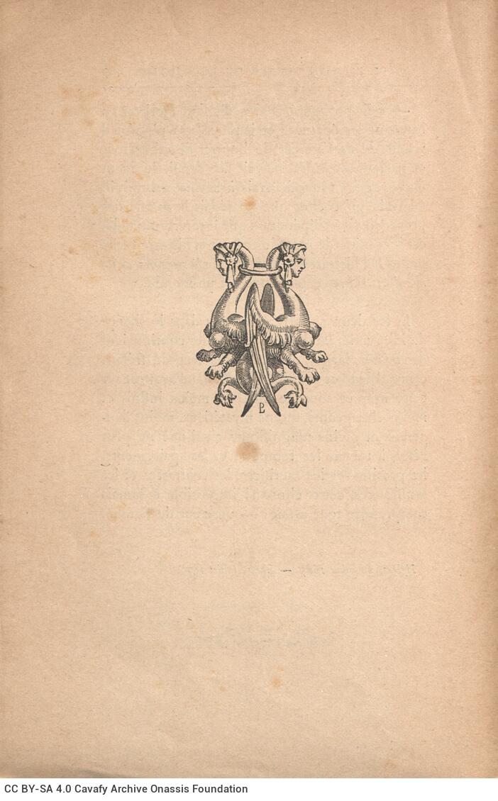 19 x 12 εκ. 8 σ. χ.α. + 412 σ. + 4 σ. χ.α., όπου στη ράχη η τιμή του βιβλίου “3 fr. 50�